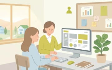 応募が集まる介護求人票の書き方を表すイラスト